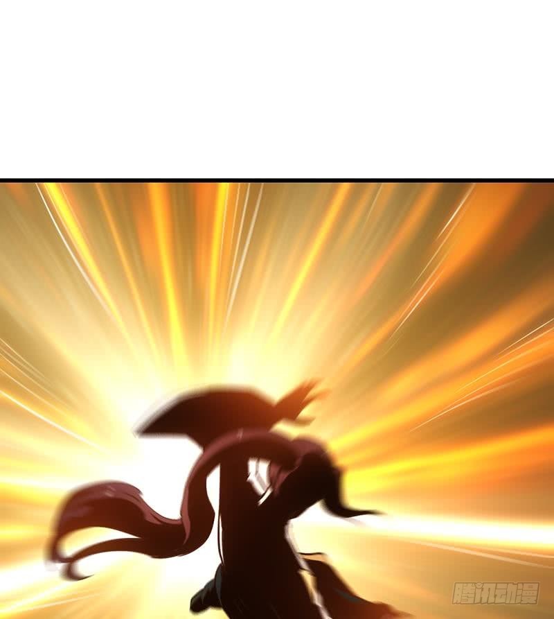 Guardian Dragon System Chapter 17 Gambar 41